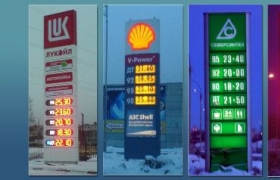Что выгоднее дизель или бензин?