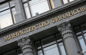 Минимальный капитал банков будет увеличен до миллиарда рублей