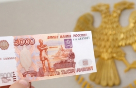 Банкоматы не желают принимать новые 500 и 5000 рублей