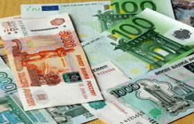 Курс евро упал ниже 47 рублей