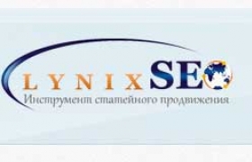 Lynix.ru – Обман