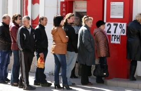 В Крыму исчезла банковская система